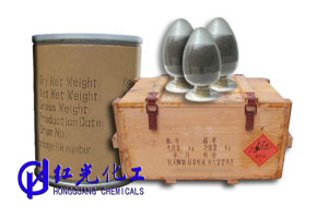 聚黑—16